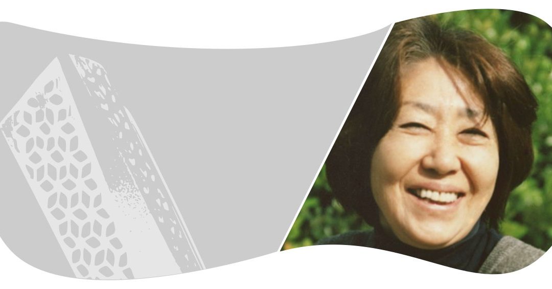 Shining Despair – Eiko Nakahara / Japan