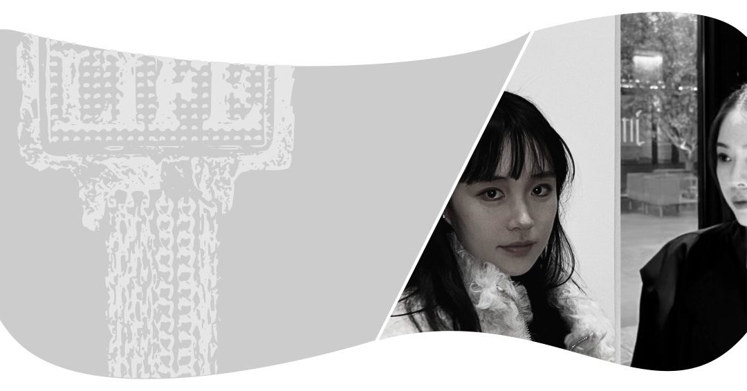 Shining Despair – Yichen Dong & Stacey Huang / China