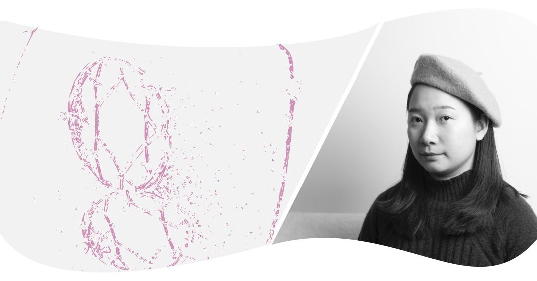 Fragility – Danni Xu / USA