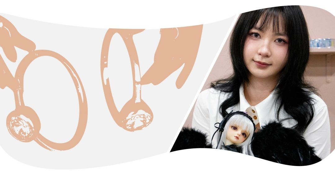 Fragility – Yuqi Fan / USA